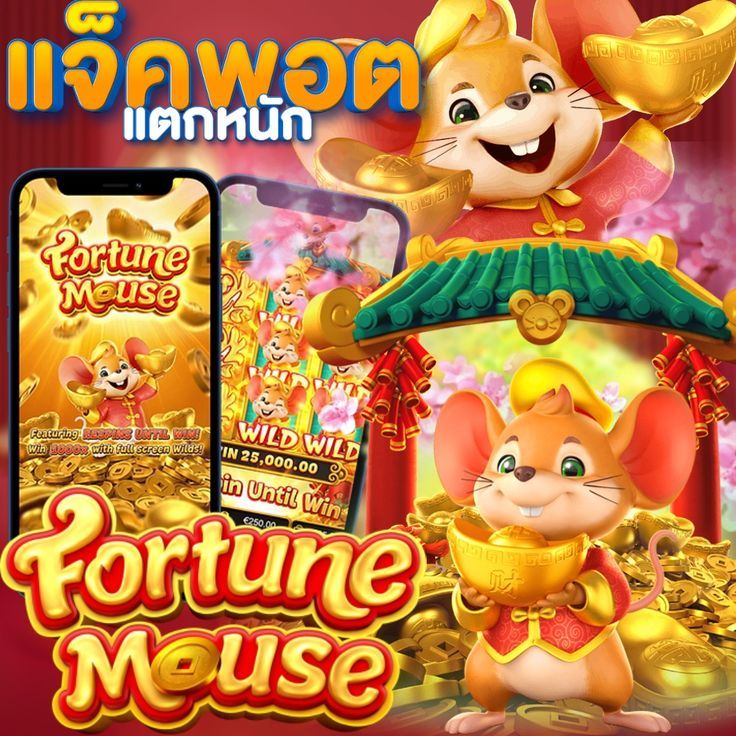 1X SLOTS คืนยอดเสียทุกวัน เล่นเสียก็ได้เงินคืน